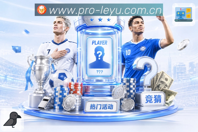实时比分查询